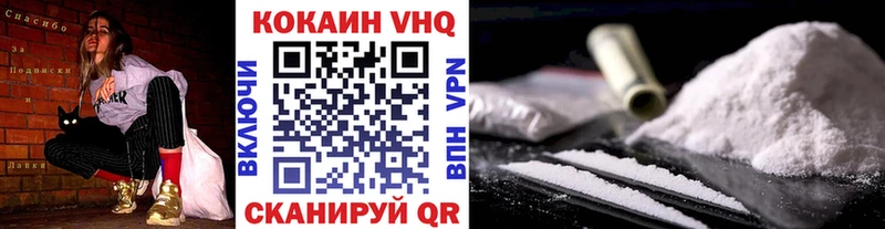 Хочу наркоту Дегтярск ГАШИШ  Галлюциногенные грибы  Меф мяу мяу  Амфетамин  Марихуана  APVP  Кокаин 