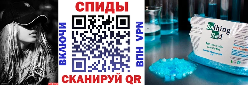 АМФЕТАМИН Premium  купить  цена  Дегтярск 