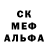 Первитин пудра Ivan Drenkaliuk