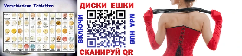 где найти   Дегтярск  Ecstasy бентли 