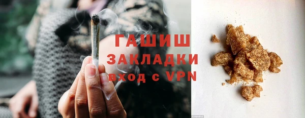 jwh Алексеевка
