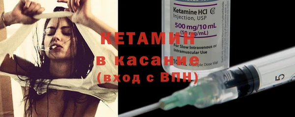 ECSTASY Приозерск