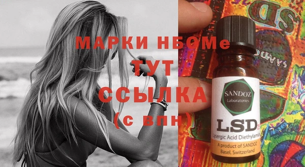 jwh Алексеевка