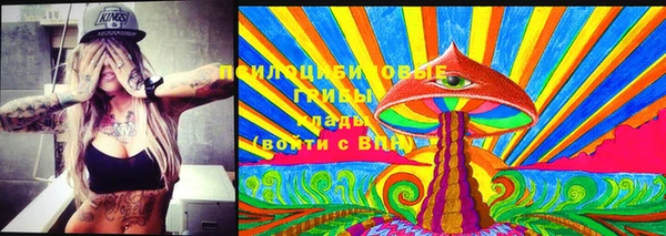марки lsd Алзамай