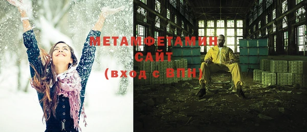 гашиш Алексин