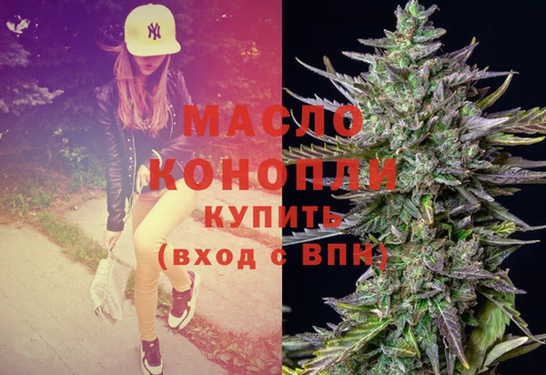 гашиш Алексин