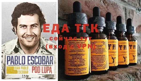 марки lsd Алзамай