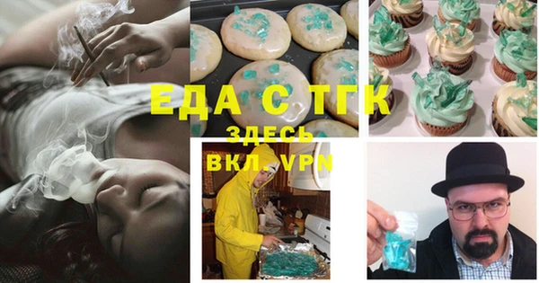 jwh Алексеевка