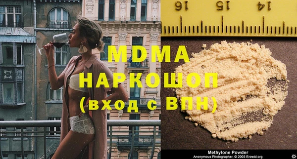 гашиш Алексин