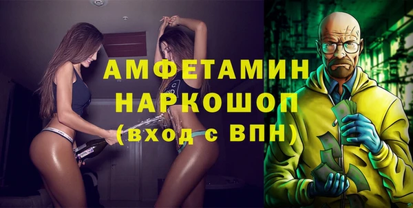 jwh Алексеевка
