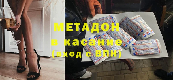 гашиш Алексин