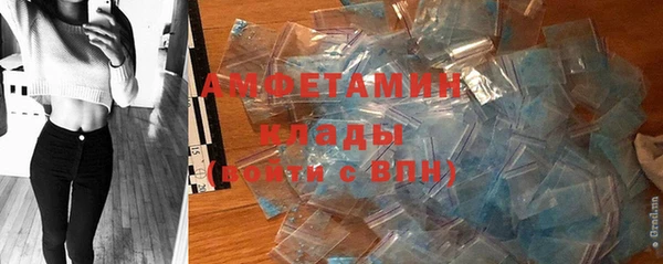 марки lsd Алзамай