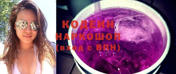 марки lsd Алзамай