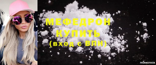 jwh Алексеевка