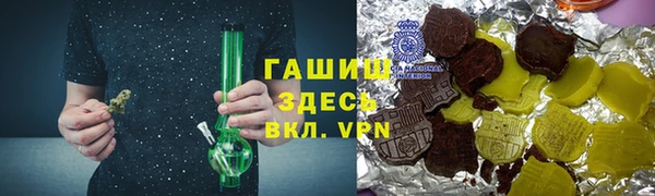 jwh Алексеевка