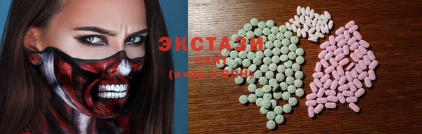 PSILOCYBIN Абдулино