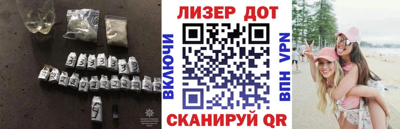 ЛСД экстази ecstasy  Дегтярск 